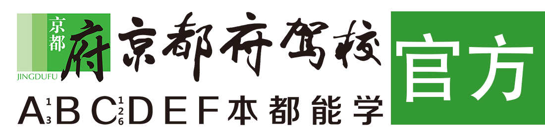 啊哈操死我了视频网址></div>
                    </a>
                </div>                                                                                                  
                <!-- logo -->
                <button type=